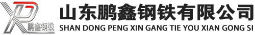息烽20#方管_息烽45#方矩管_息烽q355b无缝方管_息烽q355c无缝方矩管_息烽q355d无缝矩形管